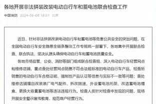 特尔施特根社媒：手术伤缺让我恼火，但这是为了以最佳状态回归