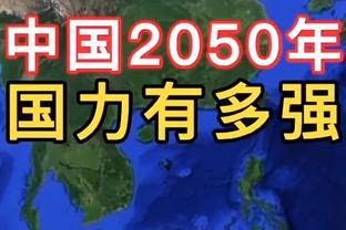 专家：詹姆斯已经符合65场规定 季中锦标赛决赛那场计入了统计