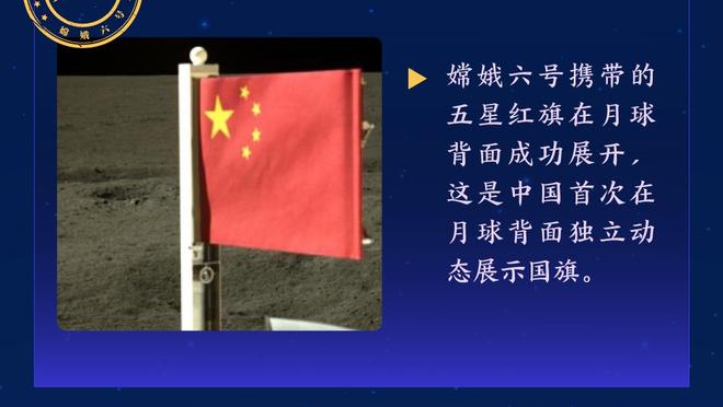 加蒂：我年轻时绝对想不到能加盟尤文，我和弗拉霍维奇关系很好