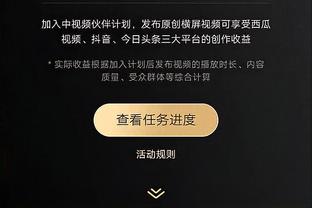 美记：火箭和鹈鹕追求大个子球员 理查兹和加福德为可能目标