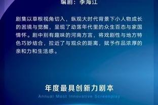 雷竞技raybet官网截图2