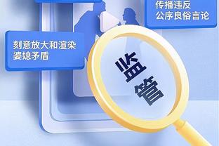 意媒：塔雷米完全符合国米引援策略 国米准备提供350万欧年薪合同