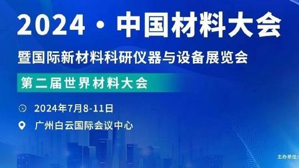 雷竞技网页地址截图1