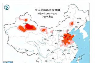 队记：尼克斯想要增加一名持球手即战力 且其合同拥有一定吸引力