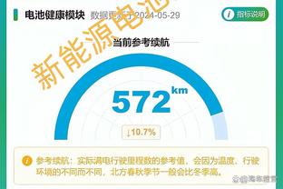 队记：76人2月2日打爵士及8日对阵勇士的比赛改为全美直播